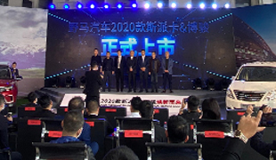 動(dòng)態(tài) | 告別疫情，華美首場(chǎng)線上+線下活動(dòng)圓滿(mǎn)發(fā)布！